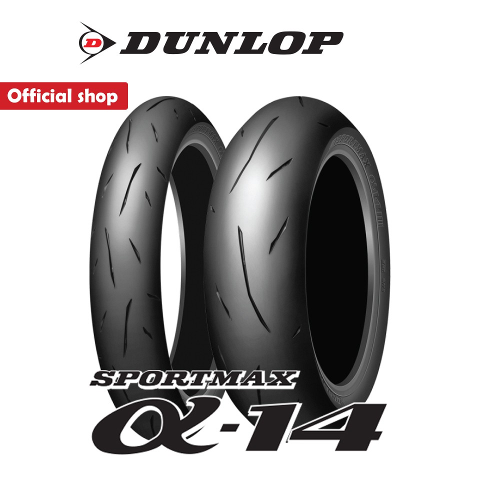 Vỏ Dunlop Sportmax Alpha 14 120/70ZR-17